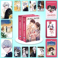 50-55pcs Manga Manhwa Just spoil you Laser Holographic Lomo Cards Animation Link Click Manhua Hidden