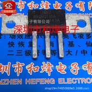 10pcs/89CNQ135A Warehouse Ready Stock Physical Shooting Can Shoot Directly