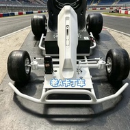 Handmade DIY Customized Old A Kart Drift Fever Friends Four-Wheel Drift Electric Kart F