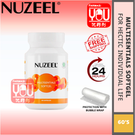 [YOUPHARMACY]NUZEEL MULTISENTIALS SOFTGEL (60CAPSULES)