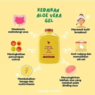 FOREVER ALOE VERA GEL