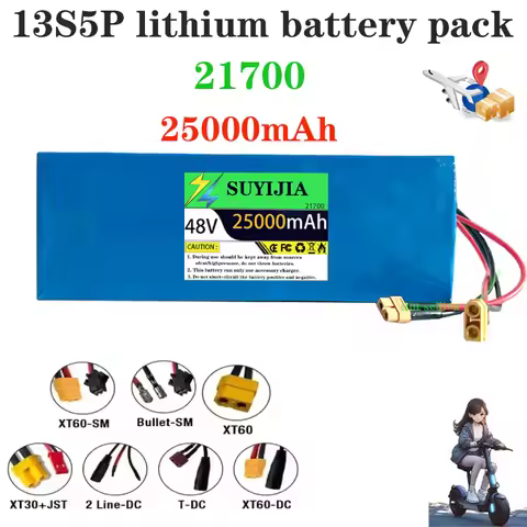 48V rechargeable lithium battery 48V 25Ah 21700-13S5P 1500W with 30A BMS and XT30/XT60/XT90 multiple