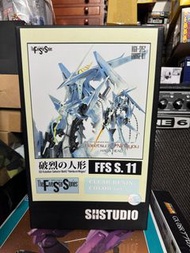 SH Studio 五星物語GK GTM 翻件 破裂人偶 Type C