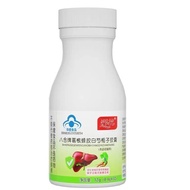 ready stockPlastic Time Bahe Brand Pueraria Propolis White Peony Liver Protect Liver Damage Protect 