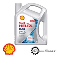 SHELL HELIX HX8 0W-20
