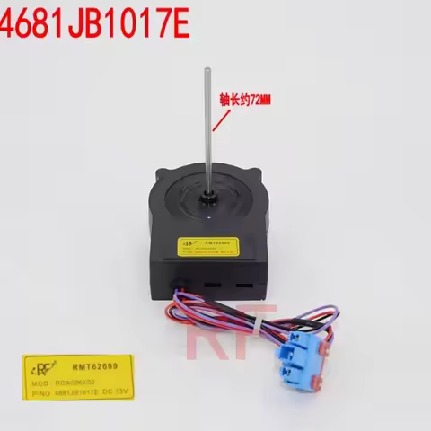 RDA056X02 4681JB1017E DC13V 0.8W For LG refrigerator fan motor parts RDA056X02 4681JB1017E DC13V 0.8