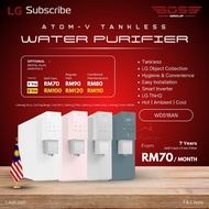 LG PuriCare Objet Collection Water Purifier, Calming White - Penapis Air LG - Tankless