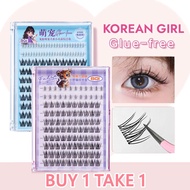 【BUY 1 TAKE 1】BQI Eyelashes Super Sticky False Eyelashes Glue-free False Eyelashes Lower Eyelash and