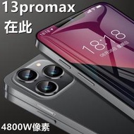 現貨 新款13promax 8G128GB學生游戲智能手機通用華為線王者榮耀X3560 4g手機 5g手機