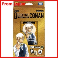 Detective Conan TCG Case Deck Collection