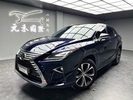 2016 Lexus RX 200t頂級版 2.0