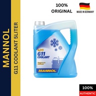 MN4211-5L (MADE IN GERMANY) MANNOL COOLANT G11