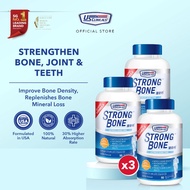 [Bundle of 3] US Clinicals StrongBone 90s| Calcium Supplement | Calcium Vitamin D3 | Bone Supplement