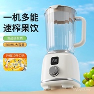 Cross-Border Exclusive Juice Juicer Household Multifunctional Fruit Milkshake Cup Portable Juicer Ju