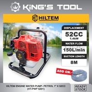 HILTEM ENGINE WATER PUMP 1” (25MM) 52CC/ 2 STROKE PETROL ENGINE WATER PUMP/ FAST PUMPING/ PAM AIR