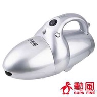 【勳風】威鯨手提式輕巧吸塵器 (全配) HF-32131.全國首創700W超強高速渦輪馬達，吸力超強,可吸保齡球。2.後吹式吸塵器，可當吹風機,可吹乾寵物毛髮、水管阻塞等用途。3.重量約1.2公斤，集塵容量0.8公升。4.可清洗式濾網，各種大小刷頭齊全，無論大空間小角落都能輕輕鬆鬆吸得乾淨。5.輕巧方便容易攜帶，體積小不佔空間，收藏容易好清理。6.彎管附通氣孔，可調吸力強弱。7.傑出品牌獎、金字招牌獎、ISO9002國家品質認證。8.3000萬產品責任險。