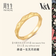 Chow Sang Sang 周生生 V&A The Art of Romance 18K Yellow Gold Ring (Size: 17 Diameter 18mm) 93127R