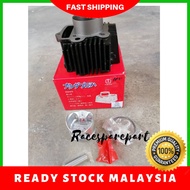 TOBAKI / TOKAHI BLOCK RACING =>>EX5 _ EX5HIPOWER_ EX5HIGHPOWER<<=(53MM,56MM,57MM)