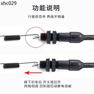 Motorcycle Universal Rear Brake Light Switch Power-off Switch Wire Switch Rear Brake Switch Front Br