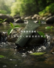 苒苒 綠茶竹炭氨基酸洗面乳