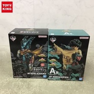 一番賞  我的英雄學院 意志 綠谷出久 A賞 Last One ver.