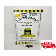 Serbuk Kopi Cap Gantang 60g