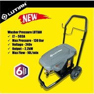 Lutian 2.2kW 130Bar 10L/min Industrial Pressure Cleaner