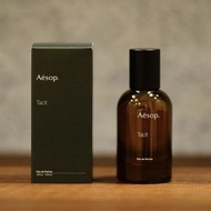 Aesop Tacit 悟香水 50毫升