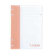 KOKUYO Campus 2x2 Thin Binder/A5/Pink eslite