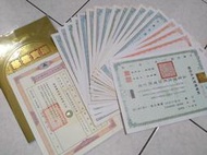 0905556902買賣嘉雲二樓夫妻位骨灰位嘉雲寶塔113年清明法會國曆3月30日31全省合法塔位買賣託售撿骨灰罐包禮儀