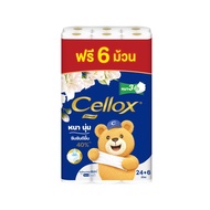 เซลล็อกซ์พิวริฟาย พรีเมี่ยม24 ม้วน ฟรี 6 ม้วน Cellox Purify Premium 24+6R ทิชชู๋ม้วน หนา 3 ชั้น Toil
