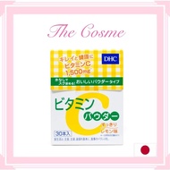 [Ready Stock] DHC Vitamin C Powder 1500mg 维生素C粉末 30包