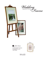 SKILLED Wedding Frame กรอบรูปงานแต่งงาน ไม้สัก ขนาด 50x70 cm
