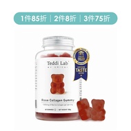 UNICHI 玫瑰風味小熊軟糖60顆(獨家/澳洲保健食品)