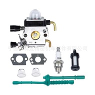 FS45 Carburetor Suitable for Stihl FS38 FS46 FS55 K5 Set with Carburetor