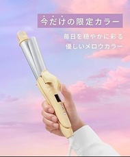 SALONIA兩用直捲髮器 限定色