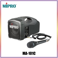 Mipro MA-101C Personal PA System with MM107 Handheld Wired Microphone