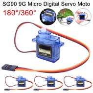 ☮SG90 9G Miniature Servo Motor Micro Digital Servo Motor 180/360Micro Gear Servo Motor For Rc He ⚜๑