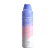 LIFUSHA SUNSCREEN WHITENING Spray Pemutih Kulit Seluruh Tubuh 150 ml ORIGINAL Moisturizing Protectio