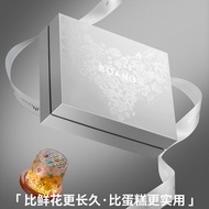 Premium Glass Rotating Whiskey Glass Set Gift Box