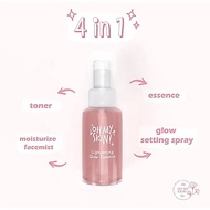 Oh My Skin Lightening and Glow Essence