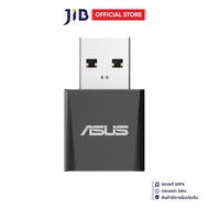 WIRELESS USB ADAPTER (ยูเอสบีไวไฟ) ASUS USB-BE92 NANO TRI-BAND BE6500 WIFI 7 NANO USB ADAPTER