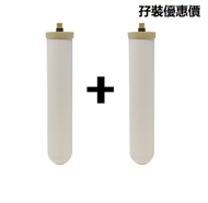 Doulton 道爾頓 BioTect Ultra BTU 2504 10吋 矽藻瓷濾芯 (2 支組合價) [原廠行貨] (送 Doulton Shower Filter)