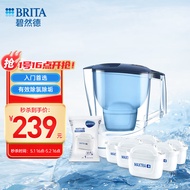 碧然德(BRITA) 滤水壶Aluna蓝色3.5L 1壶7芯套装 光汐系列 家用过滤自来水净水器净水壶配7只滤芯