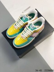 全新🌸Nike Air Force 1 Low 彩色漆皮拼接 休閒百搭板鞋 舒適運動鞋