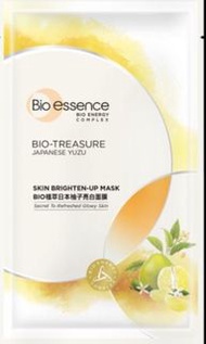 Bio-Essence Bio Treasure Japanese Yuzu Brightening Mask
