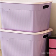 Storage Storage Clothes Wardrobe Storage Box with Lid Snack Storage Clothes Storage Box Storage Box 
