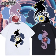 Eevee Evolution Moon Sun Eevee Pokémon Anime Game Merchandise Short-Sleeved T-Shirt Men Women Pure C
