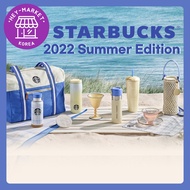 [Starbucks] ☘️Starbucks Korea 2022 Summer MD☘️ Tumbler / Thermos / Coaster / Mug / Starbucks MD / Cold cup / Accessories / Bag / Bottle Pouch