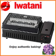 Iwatani Cassette Gas Robata Grill "Aburiya II [Japan Direct]